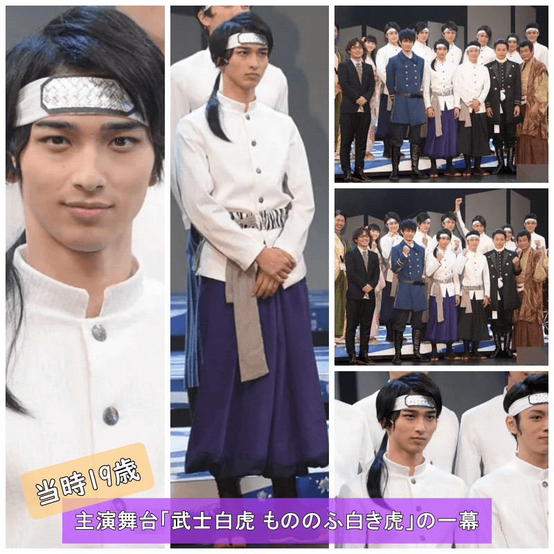 2015年に当時19歳の横浜流星さんが主演を務めた舞台「武士白虎 もののふ白き虎 -幕末、『誠』に憧れ、白虎と呼ばれた若者達-」の一幕です。