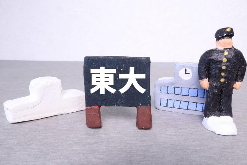 東京大学(東大)をイメージする模型です。