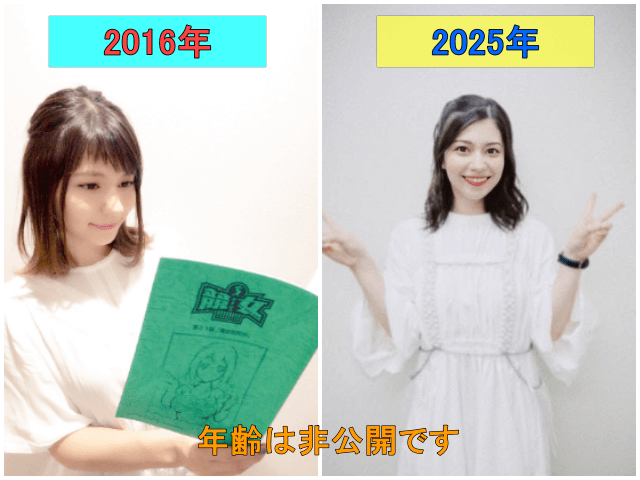 Lynnさんの2016年と2025年の比較画像です。年齢は非公開です。